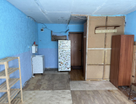 Комната, 20,6&nbsp;м²