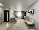 2-к. квартира, 44,5&nbsp;м²