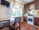 2-к. квартира, 50,5&nbsp;м²