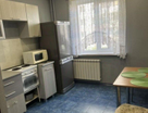 2-к. квартира, 54,2&nbsp;м²