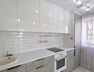 3-к. квартира, 84,1&nbsp;м²