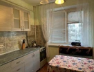 2-к. квартира, 51,9&nbsp;м²