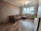 3-к. квартира, 65,6&nbsp;м²