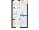 1-к. квартира, 19 м²