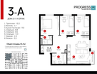 3-к. квартира, 65&nbsp;м²