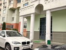 2-к. квартира, 74 м²