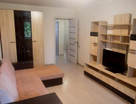 2-к. квартира, 46 м²