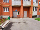 3-к. квартира, 76,5&nbsp;м²