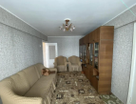 2-к. квартира, 45,3&nbsp;м²