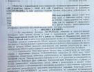 1-к. квартира, 35,6&nbsp;м²