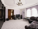 4-к. квартира, 104,5 м²