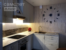 2-к. квартира, 52,8&nbsp;м²