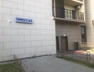 2-к. квартира, 58&nbsp;м²