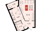 1-к. квартира, 41&nbsp;м²