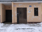 3-к. квартира, 75&nbsp;м²