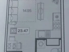 Студия, 23,5 м²