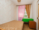 2-к. квартира, 45,3 м²