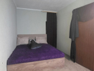 2-к. квартира, 42,3&nbsp;м²