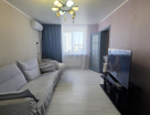 2-к. квартира, 45,6&nbsp;м²