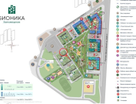 Студия, 24,2&nbsp;м²