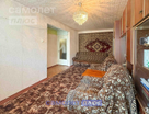 3-к. квартира, 57,1&nbsp;м²