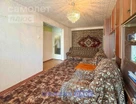 3-к. квартира, 57,1&nbsp;м²
