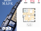 1-к. квартира, 37 м²