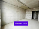 1-к. квартира, 39,5&nbsp;м²