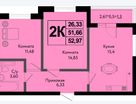2-к. квартира, 53&nbsp;м²