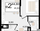 Студия, 44&nbsp;м²