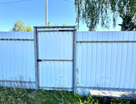 Участок (ижс), 10 сот.