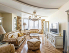 4-к. квартира, 245&nbsp;м²