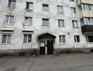 1-к. квартира, 32&nbsp;м²