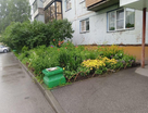 2-к. квартира, 52&nbsp;м²