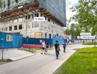 Помещение свободного назначения, 271,2&nbsp;м²