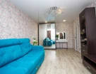 2-к. квартира, 53,6&nbsp;м²