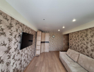 2-к. квартира, 42,3&nbsp;м²