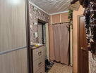 2-к. квартира, 45,9&nbsp;м²
