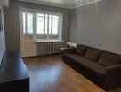 2-к. квартира, 48,5&nbsp;м²