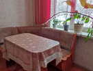 2-к. квартира, 48,2&nbsp;м²