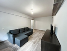 2-к. квартира, 45,7&nbsp;м²