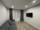1-к. квартира, 45,7&nbsp;м²