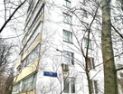 2-к. квартира, 53,6&nbsp;м²