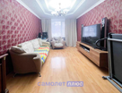 3-к. квартира, 65,6&nbsp;м²