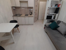 Студия, 26&nbsp;м²