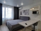 Студия, 26&nbsp;м²