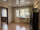 2-к. квартира, 48&nbsp;м²