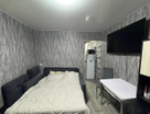 Студия, 20&nbsp;м²