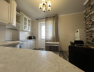1-к. квартира, 48,2&nbsp;м²