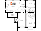 3-к. квартира, 97 м²